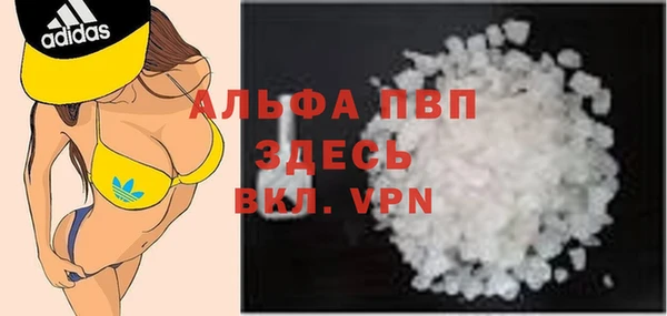 mdma Горнозаводск